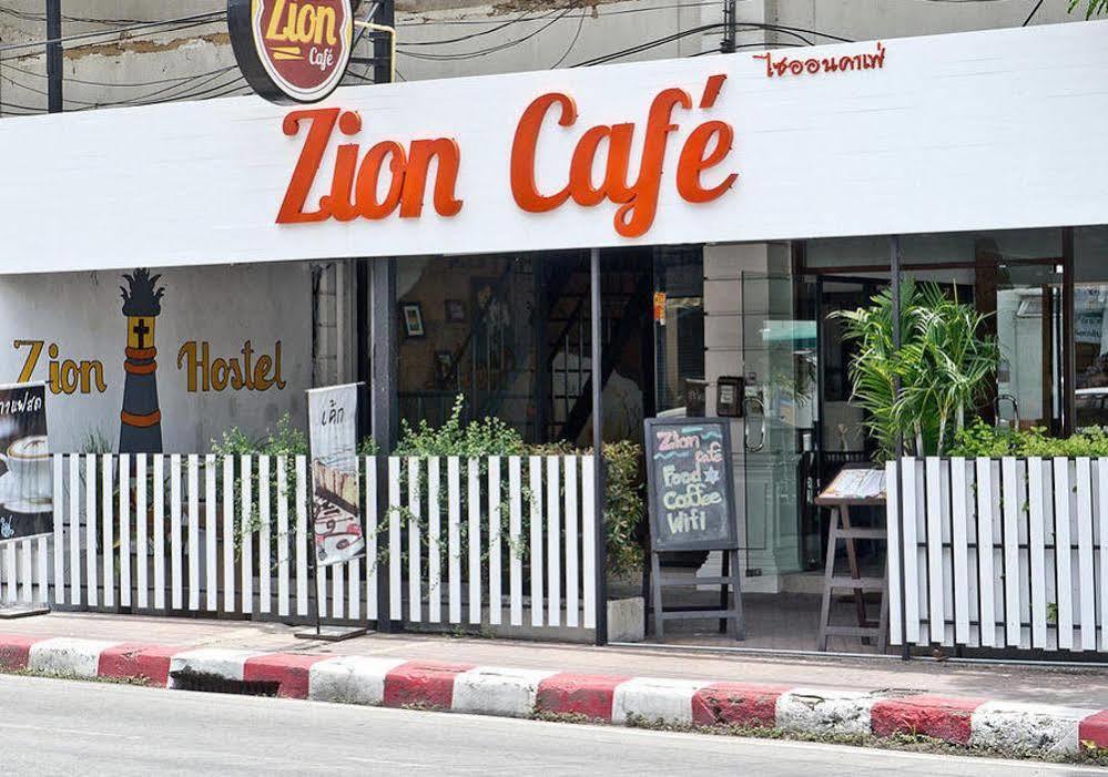 Zion Hostel Chiang Mai Eksteriør bilde