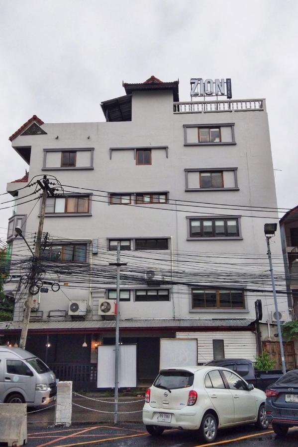 Zion Hostel Chiang Mai Eksteriør bilde